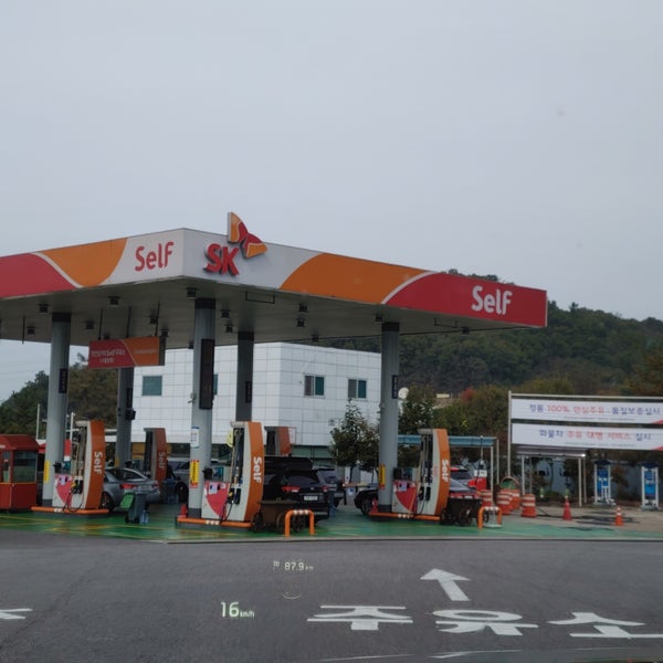 [아산주유소맛집]만수르에너지SK주유소(아산사랑카드 가능 주유소)