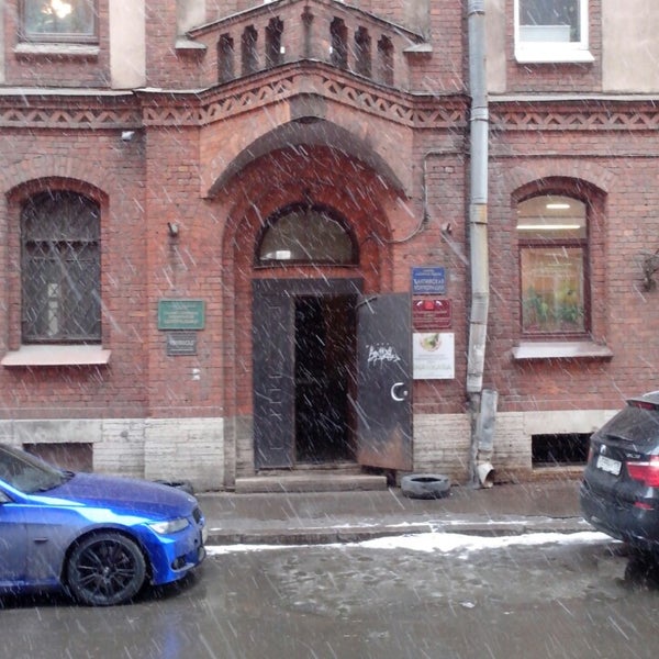 Спп центр. Спп центр