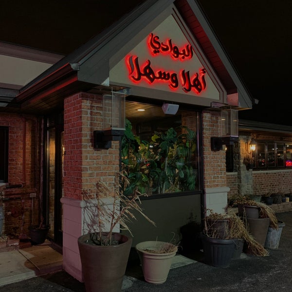 Photo taken at Al Bawadi Grill by Fahad Alsharqawi on 3/14/2020