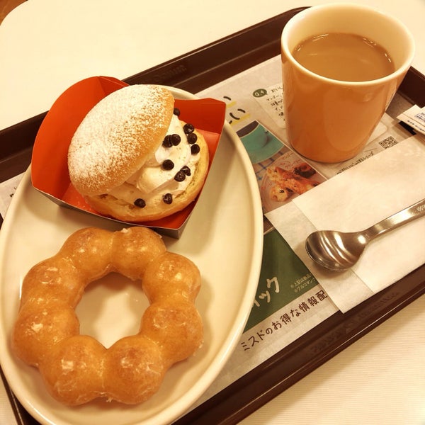 ミスタードーナツ Donut Shop In 多摩市