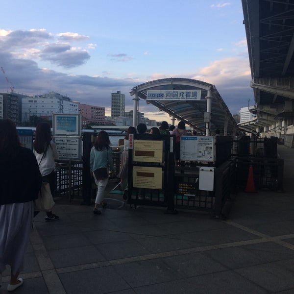 東京水辺ライン 両国発着場 Boat Or Ferry In Sumida