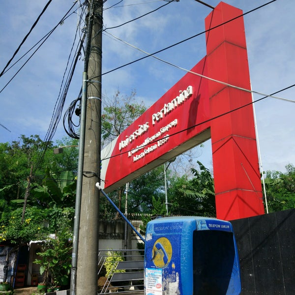 Universitas Pertamina University In Kebayoran Lama