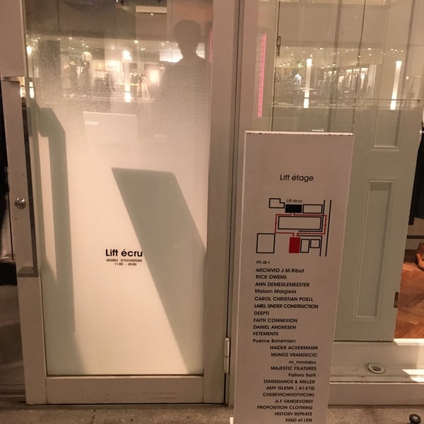 Photos At Lift Ecru Boutique