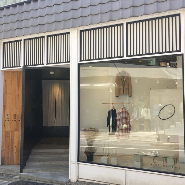 Photos At 吾亦紅ware Mo Kou Men S Store In 渋谷区 Photos At 吾亦紅ware Mo Kou Men S Store In 渋谷区