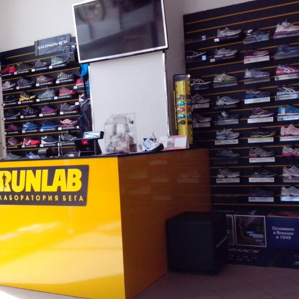 Интернет Магазин Www Runlab Ru