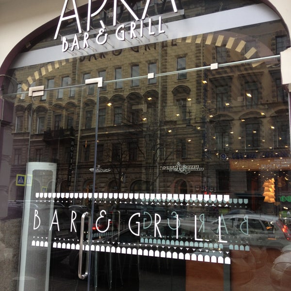 Das Foto wurde bei ARKA Bar &amp; Grill von 最初のプロファイル am 4/11/2013 aufgenommen
