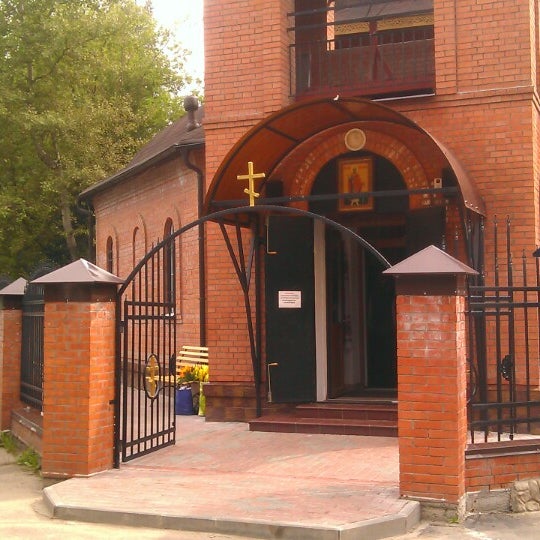 Кладбище фрязино карта