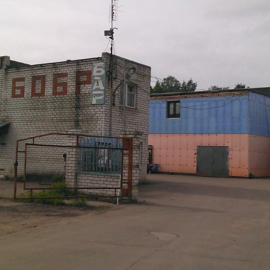 Бугры гаражный проезд 5. Бугры гаражный проезд 5