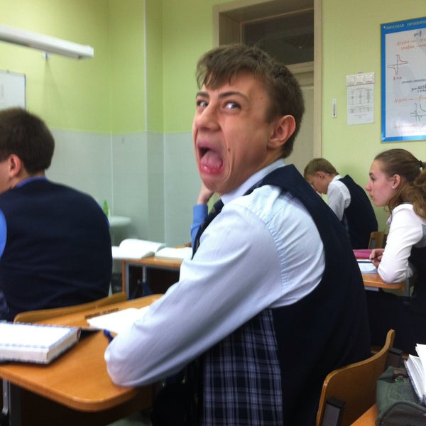 Гимназия 42 пенза. Гимназия 42 вакансии. Эмблема гимназии 42 кемерово. Гимназия 42 вакансии. Гимназия 42 вакансии.