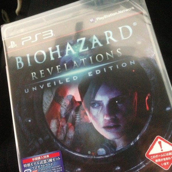 古本市場 南茨木店 高浜町1 40