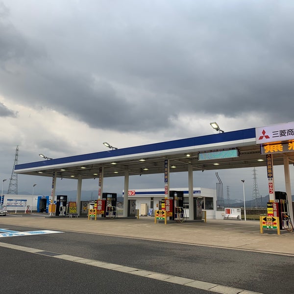 三菱商事石油 セルフ鳥取インターss Gas Station In 鳥取市 三菱商事石油 セルフ鳥取インターss Gas Station In 鳥取市