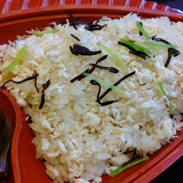 箱根 鯛ごはん懐石 瓔珞 箱根 塔之澤84