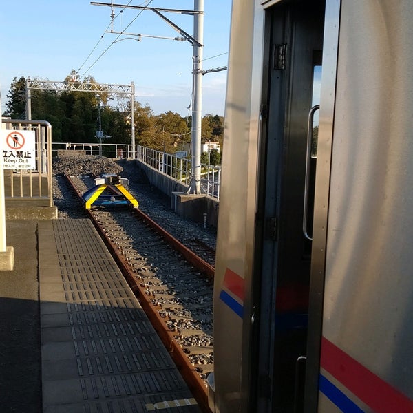 Photos At 芝山千代田駅 Shibayama Chiyoda Sta Sr01 13 Tips From 1916 Visitors