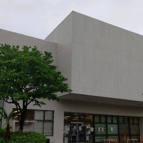 相模原市立図書館 相模原 3 Tips From 196 Visitors 相模原市立図書館 相模原 3 Tips From 196 Visitors