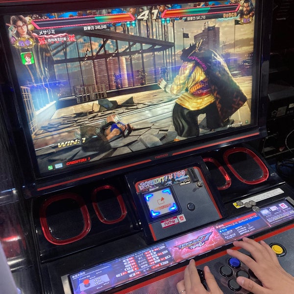Game Forme 武蔵野 境南町2 7 Game Forme 武蔵野 境南町2 7