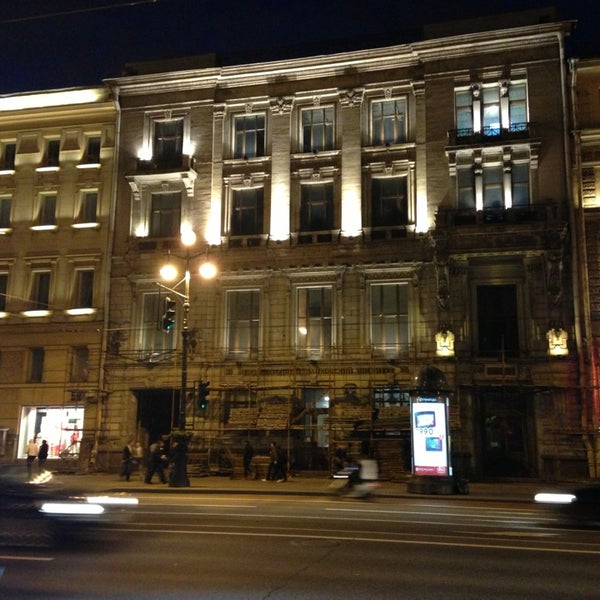Банковский переулок 2 москва