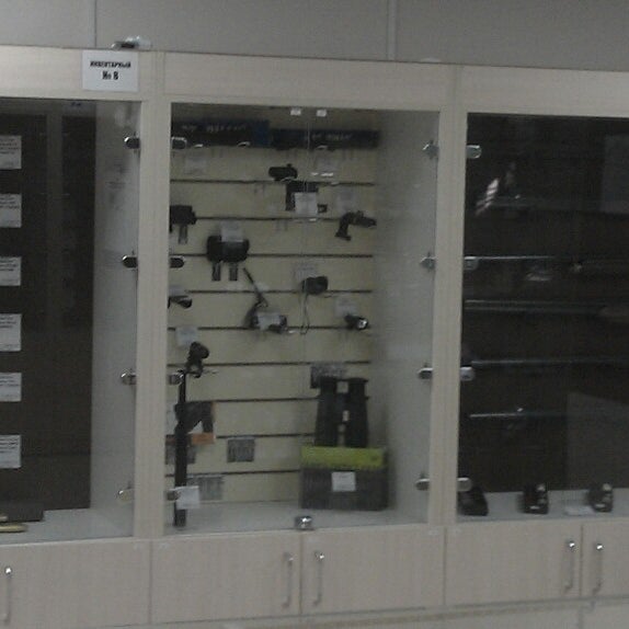 оружейный магазин в одинцово. арсенал одинцово оружейный магазин. арсенал одинцово оружейный магазин. арсенал одинцово оружейный магазин. арсенал одинцово оружейный магазин.