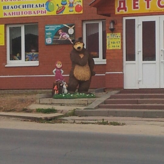 Карта бабушкина вологодской области село имени бабушкина