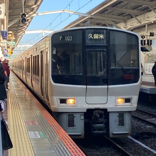 Photo taken at JR Hakata Station by りんちょく on 2/13/2024