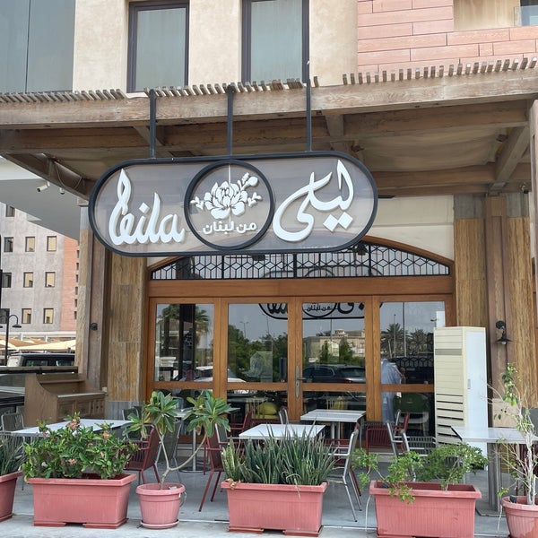 Foto tirada no(a) Leila Restaurant por Stalion S. em 10/3/2023