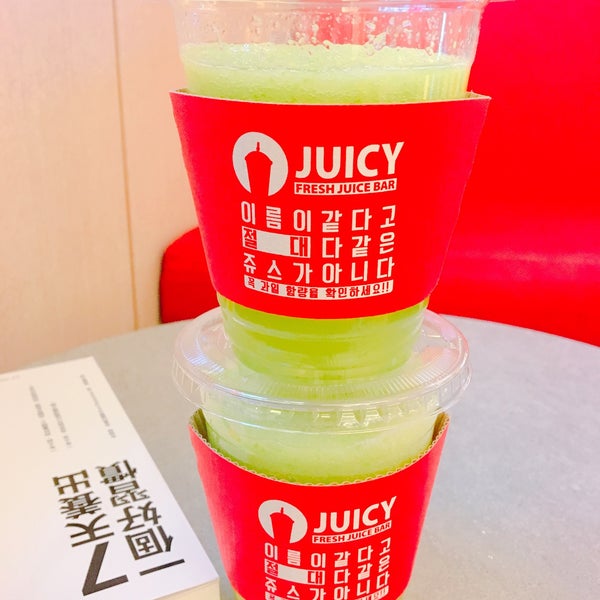 stor juicey pik