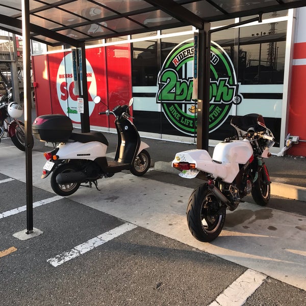 Fotos Em ライダーズスタンド藤岡2りんかん Loja De Motocicleta Em 藤岡市 Fotos Em ライダーズスタンド藤岡2りんかん Loja De Motocicleta Em 藤岡市
