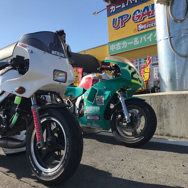 Photos At アップガレージ 埼玉本庄店 東台5 4 13 Photos At アップガレージ 埼玉本庄店 東台5 4 13