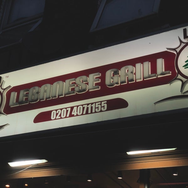 Lebanese Grill - Lebanese Restaurant