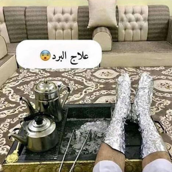 Almahood Salon مشغل الماهود Mubrraz Al Yahia District
