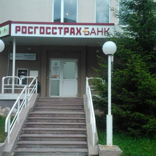 Медицинский центр заречный свердловская