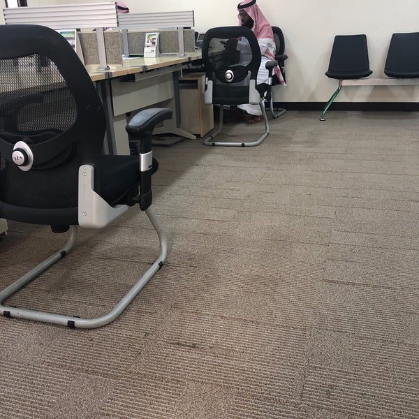 Photos At Ncb Bank In Jubail