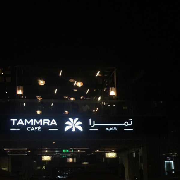 Foto diambil di TAMMRA Lounge oleh R💕 pada 4/5/2019