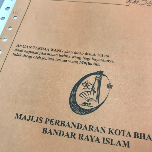 Photos At Majlis Perbandaran Kota Bharu Bandar Raya Islam Mpkb Bri 2 Tips From 914 Visitors