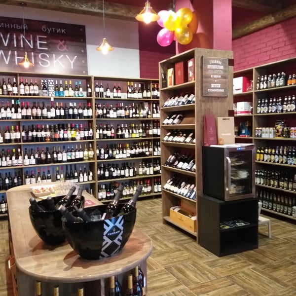 Вино и виски магазин. Вино и виски магазин. Whisky & wine boutique, калуга. Винотека симпл. Винотека simple wine.