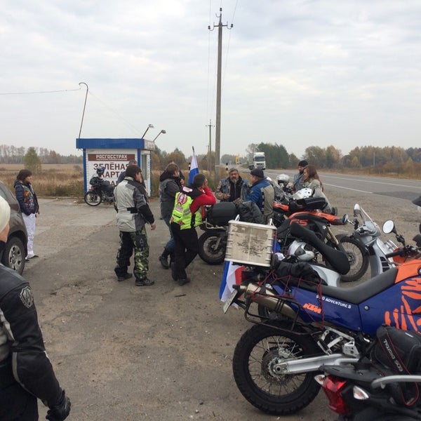 юрковичи брянская область граница. подслушано старь. подслушано новые юрковичи. новые юрковичи брянская область. новые юрковичи.