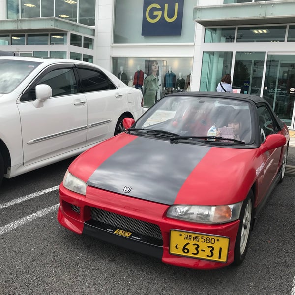Gu 岩村田字長塚1736 1