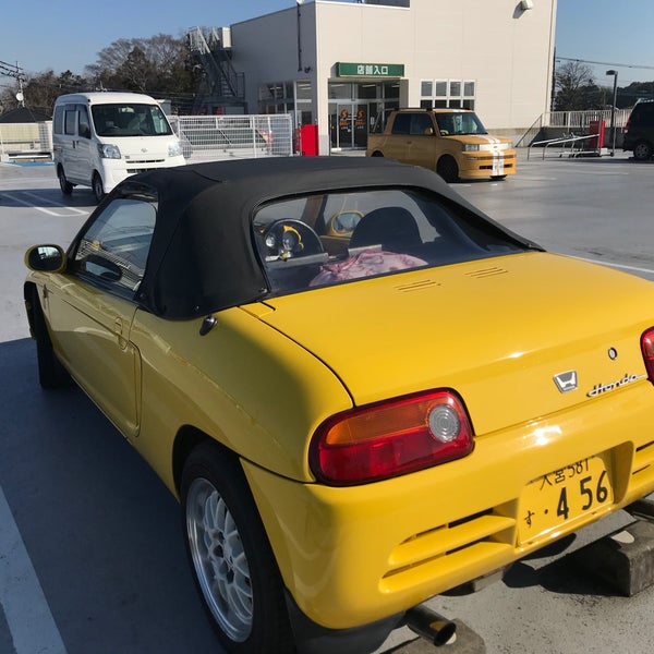 Fotos Em セキチュー 上尾店 上尾市 須ケ谷1 240