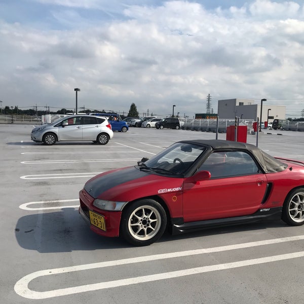 Fotos Em セキチュー 上尾店 上尾市 須ケ谷1 240