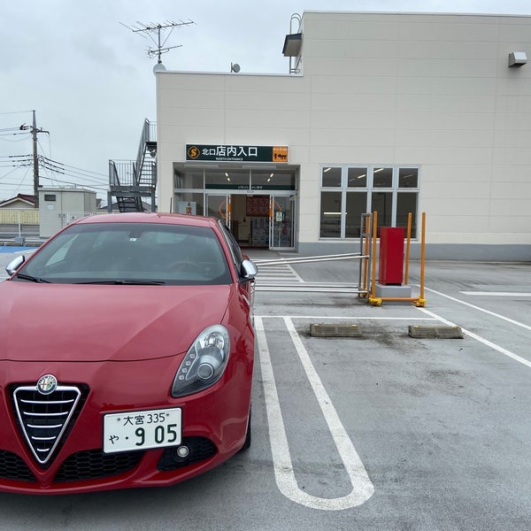 Fotos Em セキチュー 上尾店 上尾市 須ケ谷1 240