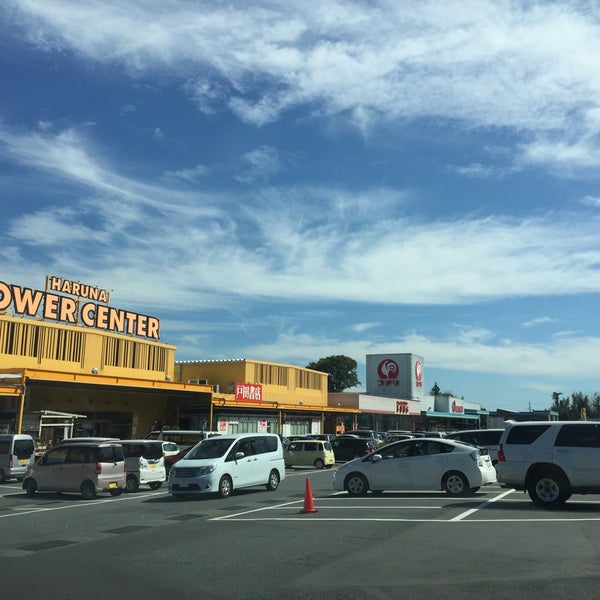 パワーセンターうおかつ 榛名店 2個のtips パワーセンターうおかつ 榛名店 2個のtips