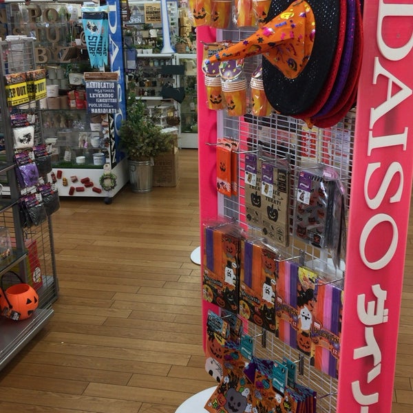 ダイソー マミーマート仁戸名店 千葉市のディスカウントストア