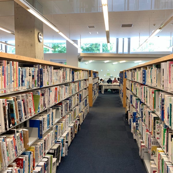 さいたま市立 北図書館 さいたま市 Da Kutuphane さいたま市立 北図書館 さいたま市 Da Kutuphane