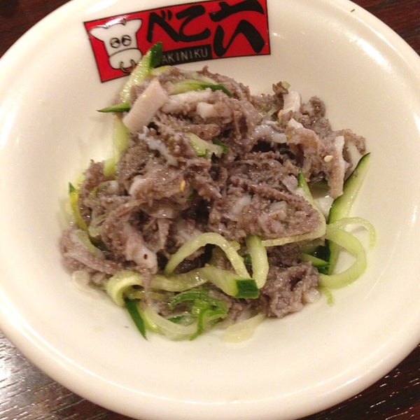 べこ六 昭島店 昭島 2 Tips べこ六 昭島店 昭島 2 Tips