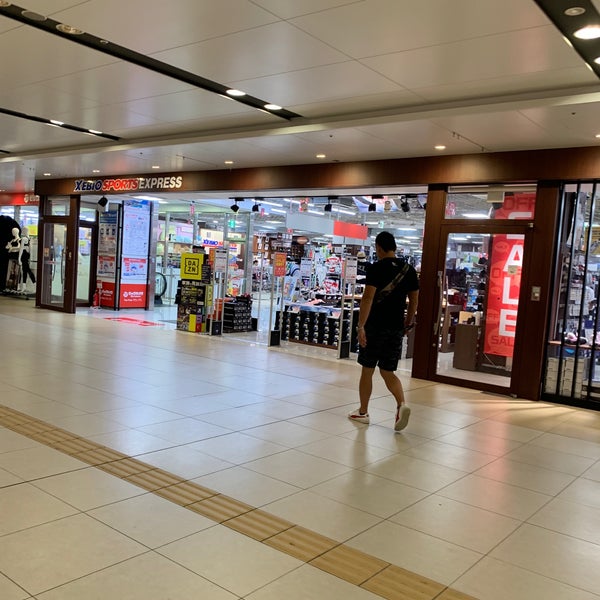 ゼビオスポーツエクスプレス 新潟駅店 中央区花園1 1 21 ゼビオスポーツエクスプレス 新潟駅店 中央区花園1 1 21