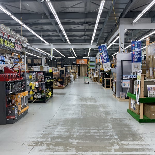 Photos A コメリパワー 河渡店 東区 1 Conseil De 496 Visiteurs