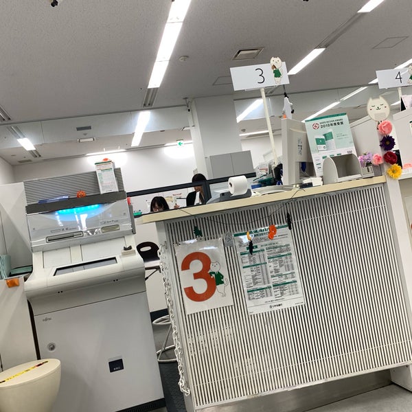 りそな銀行 立川支店 立川 立川市 東京都 りそな銀行 立川支店 立川 立川市 東京都