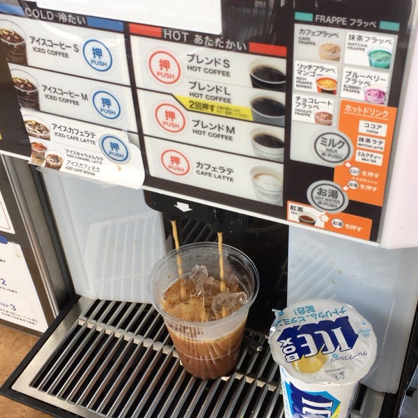 Photos At サークルk 静岡いちご海岸通り店 Now Closed 1 Tip