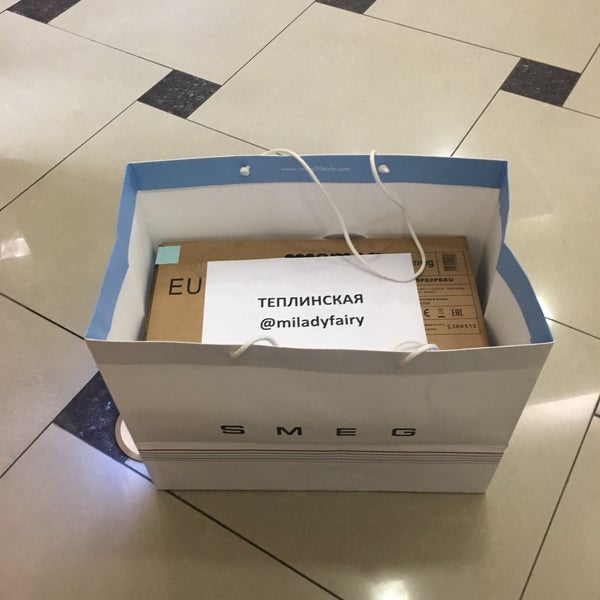 Smeg варшавское ш 1с1 2 москва фото Коллегия Эксперт-аудит, бухгалтерские услуги, Варшавское ш., 1, Москва, Россия -