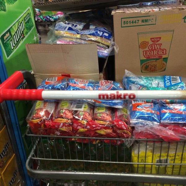 Makro สำนักงานใหญ่ (Head Office) สำนักงาน ใน Bang Kapi