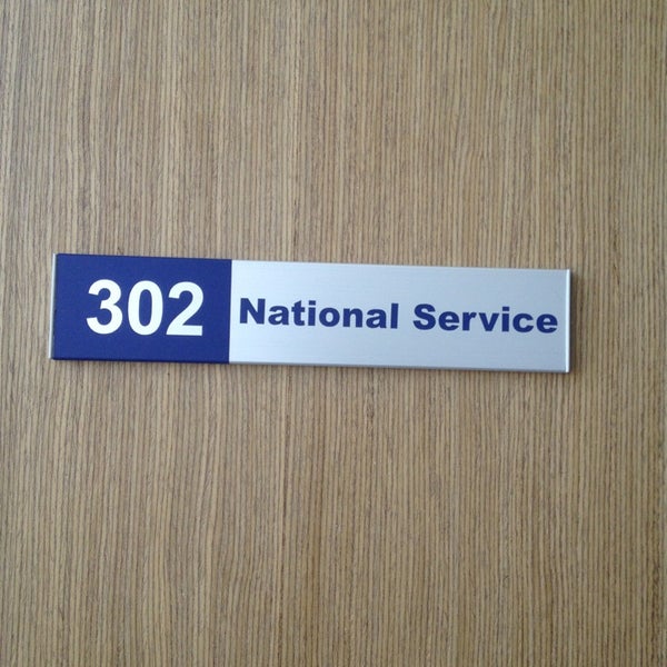 Автосалон мажор. Бош лёв. Сервис рижский. Магазин песня про на гончарной 21. Bosch service arshakunyac.